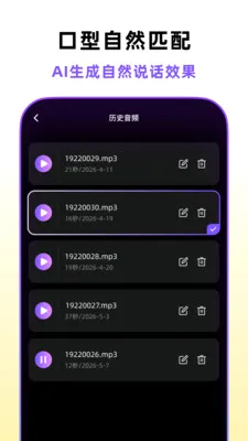 �ڲ�������(AI�ڲ���Ƶ����)v1.5.0 ��Ѱ��ͼ