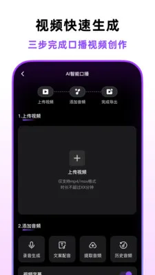 �ڲ�������(AI�ڲ���Ƶ����)v1.5.0 ��Ѱ��ͼ