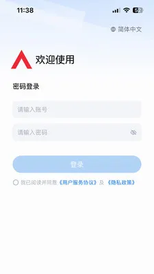 ������(���񹤵�����)v3.33.21.2026070701 ��Ѱ��ͼ