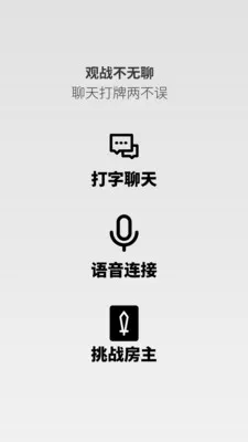 ����Ƶ��(���ƶ�սƽ̨)v0.1.18 �ֻ����ͼ