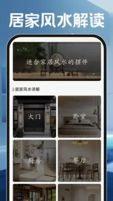 С���Ƽ�عܼ������ֻ���v1.0.0 �ٷ������ͼ