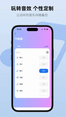 Aiben����(���ܶ���APP)v1.2.3 �ֻ����ͼ