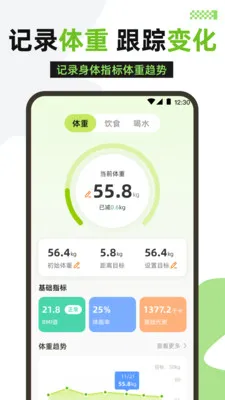 �����˶���׿���ֻ���v3.1.316 ��׿���ͼ