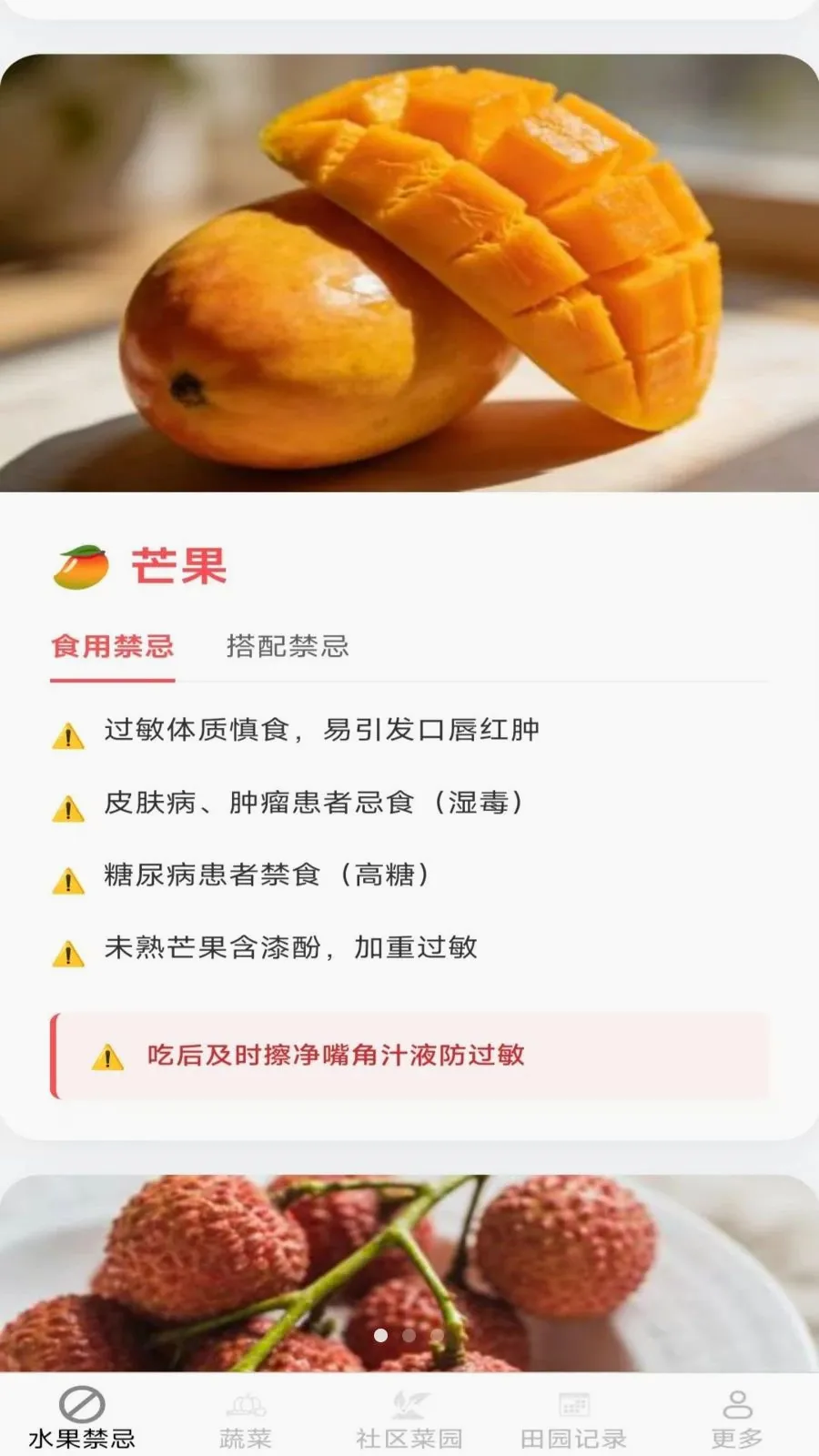 ��������2026�ٷ����°汾v2.7.2.2 ��׿���ͼ