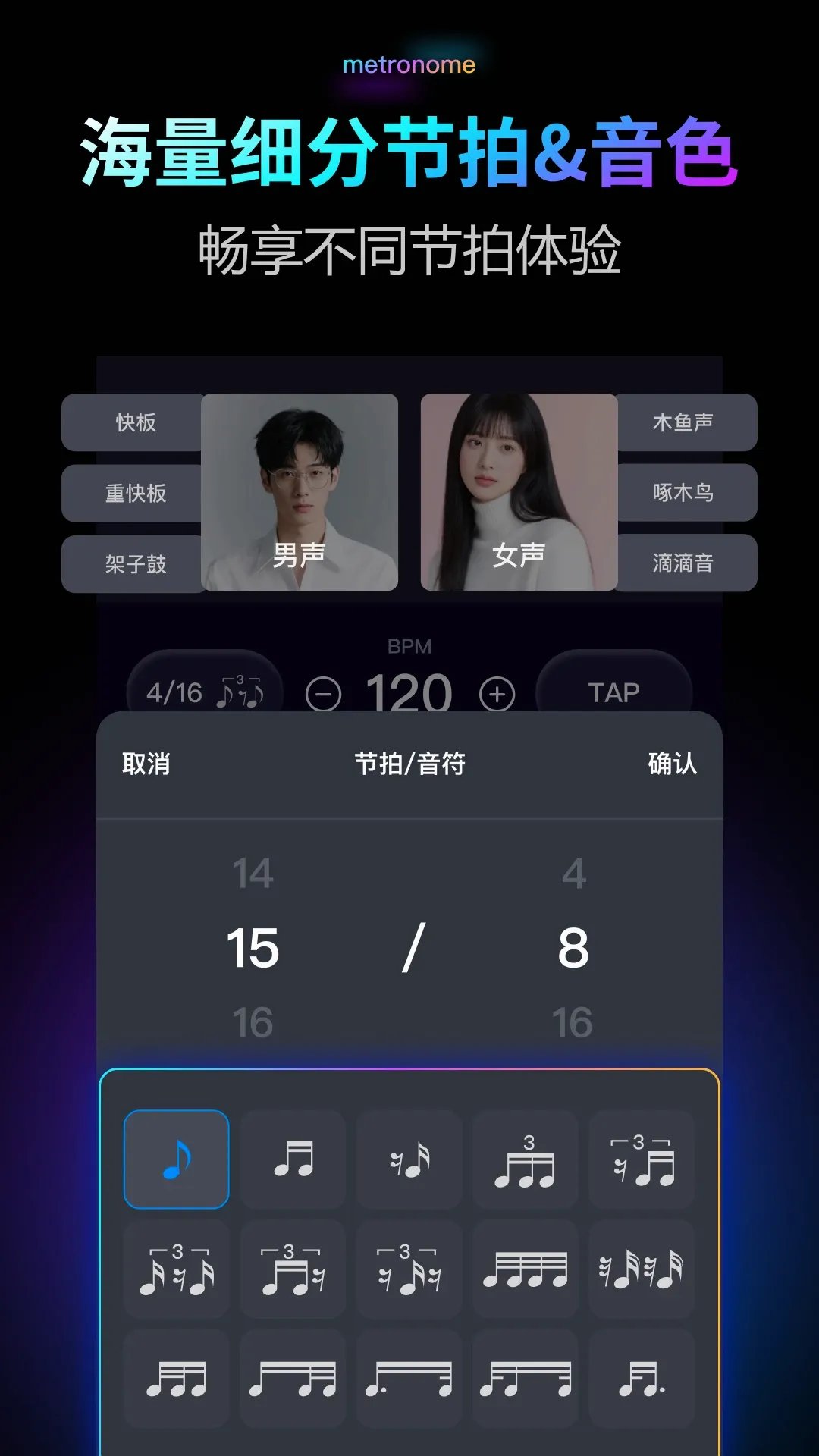 ������Pro��׿���ֻ���v2.0.1 �ֻ����ͼ