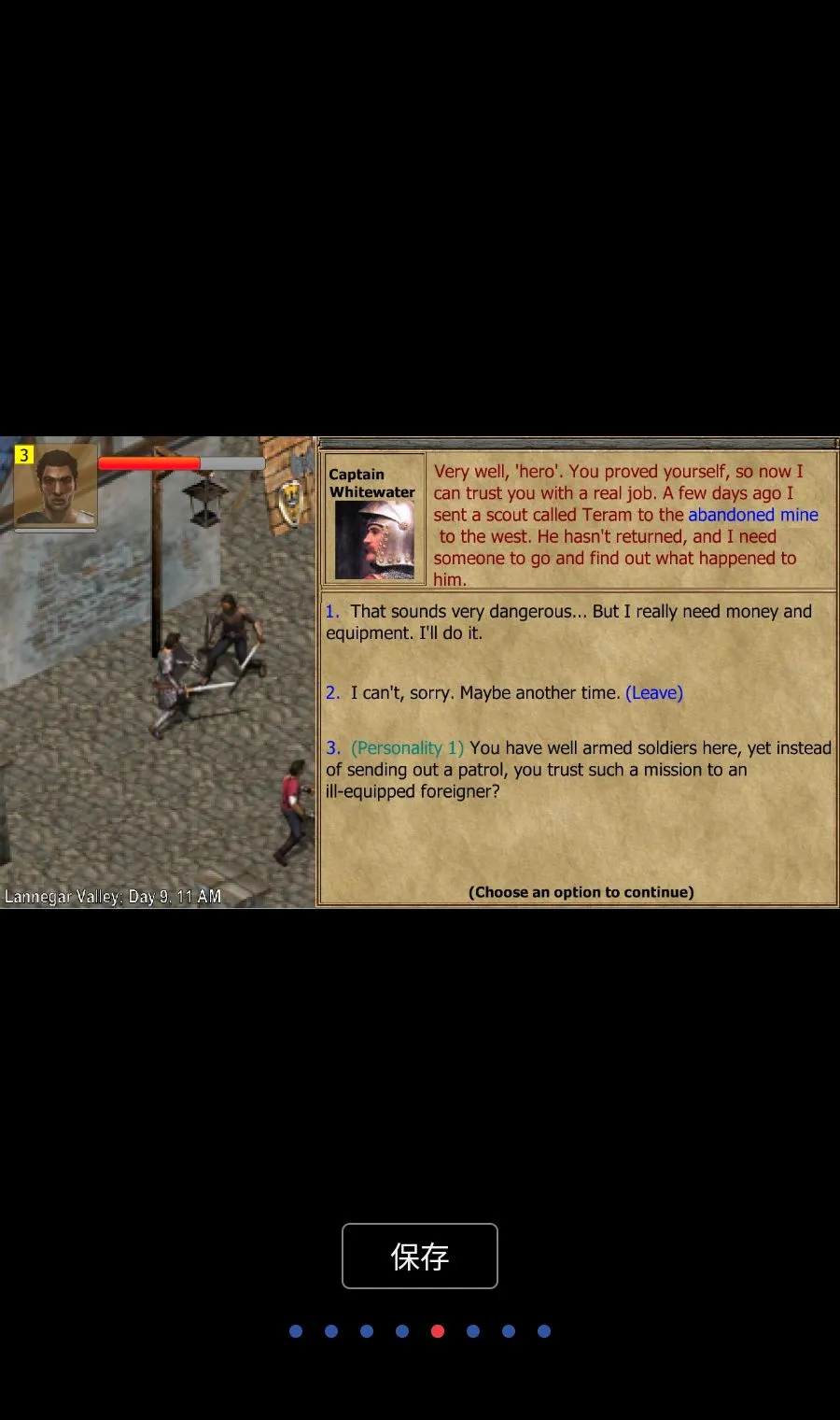 ��������(��ɫ������Ϸ)v1.3.1218 �ֻ����ͼ