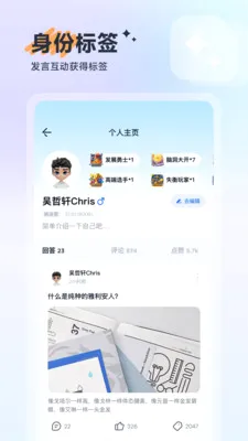 ��(�۵�㳡����)v1.1.3 ��Ѱ��ͼ