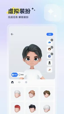 ��(�۵�㳡����)v1.1.3 ��Ѱ��ͼ