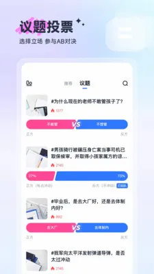 ��(�۵�㳡����)v1.1.3 ��Ѱ��ͼ