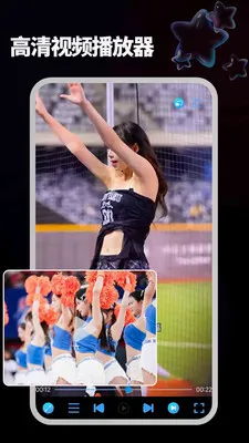 ����ֱ���ֻ�(�๦��Ӱ��������)v1.2.1 ��Ѱ��ͼ