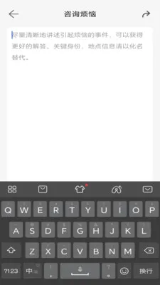 �ļ㰲׿���ֻ���v1.0.5 ��Ѱ��ͼ