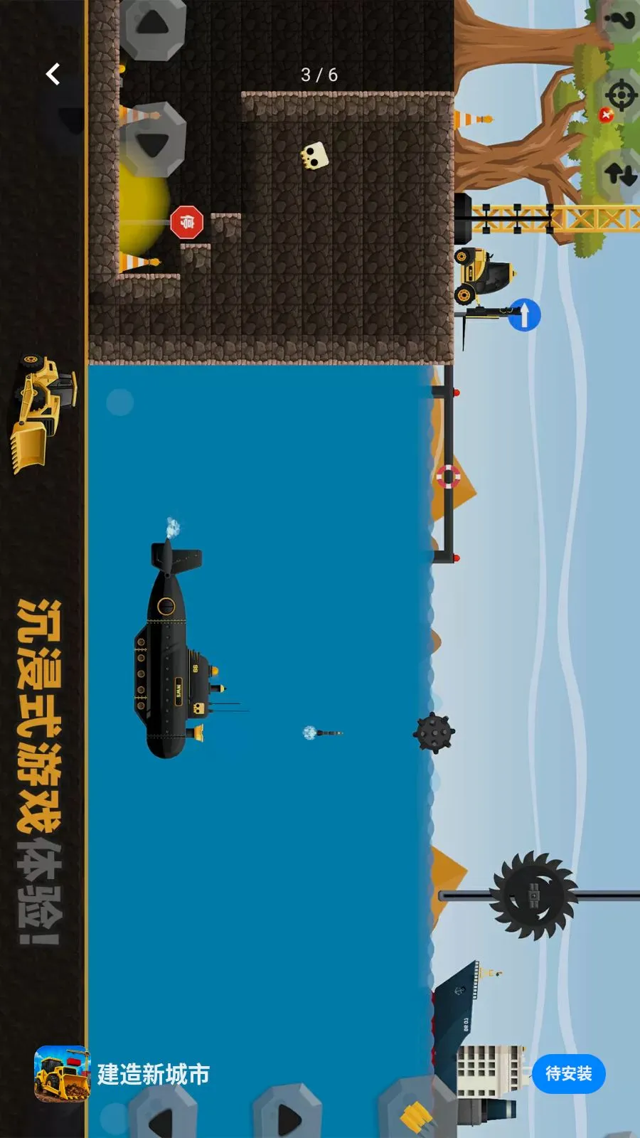 �����³��������ֻ���v1.1.3 �ٷ������ͼ