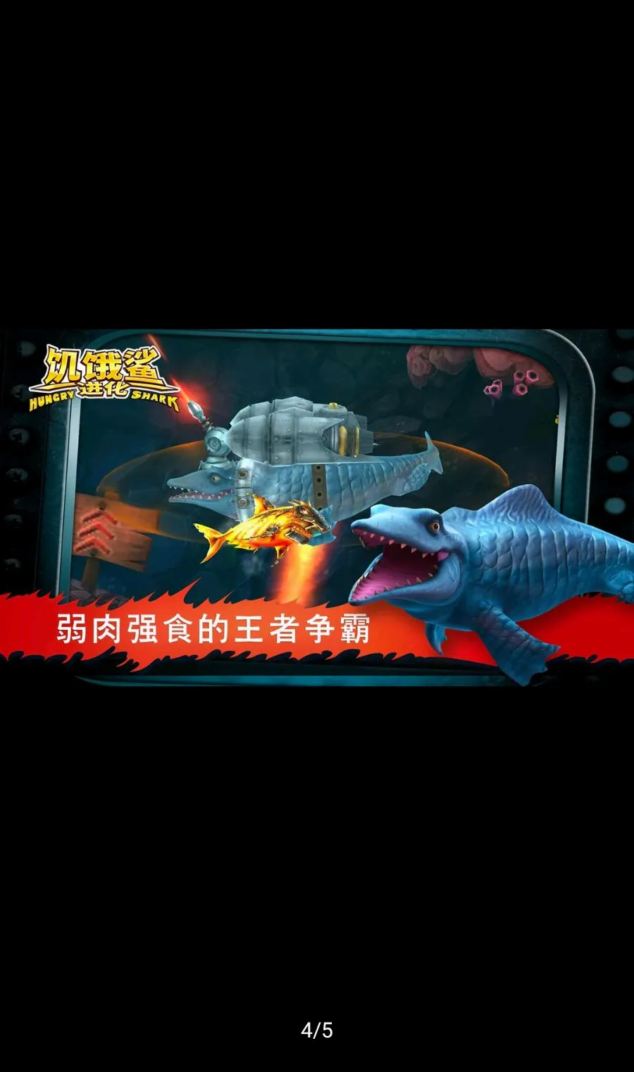�����裺�������ܲ˵����ʰ�2026�ٷ����°汾v14.3.0 �ٷ������ͼ