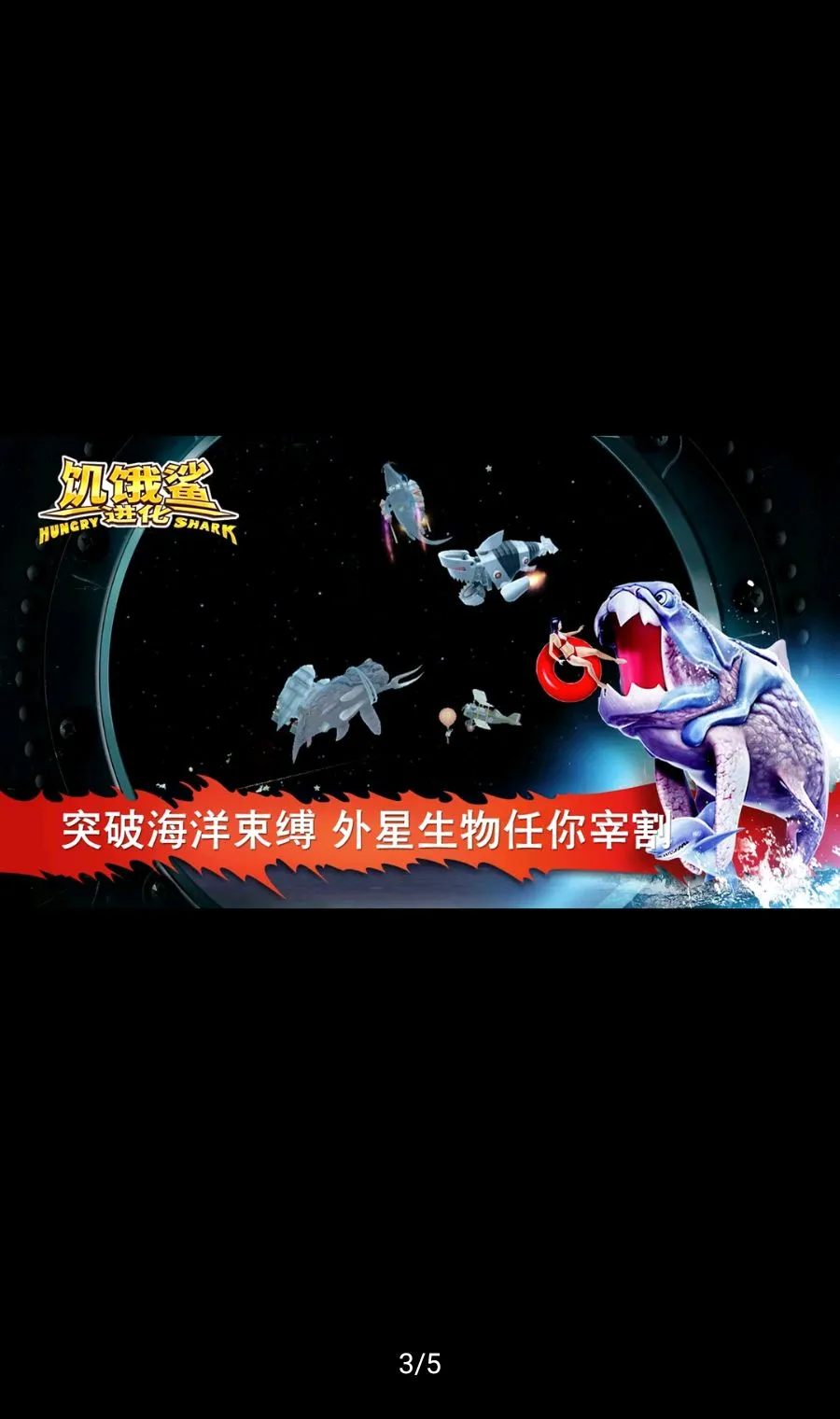 �����裺�������ܲ˵����ʰ�2026�ٷ����°汾v14.3.0 �ٷ������ͼ