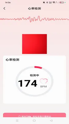�ֱ��ֻ������˶�(�����˶�����)v1.0.0 �ٷ������ͼ