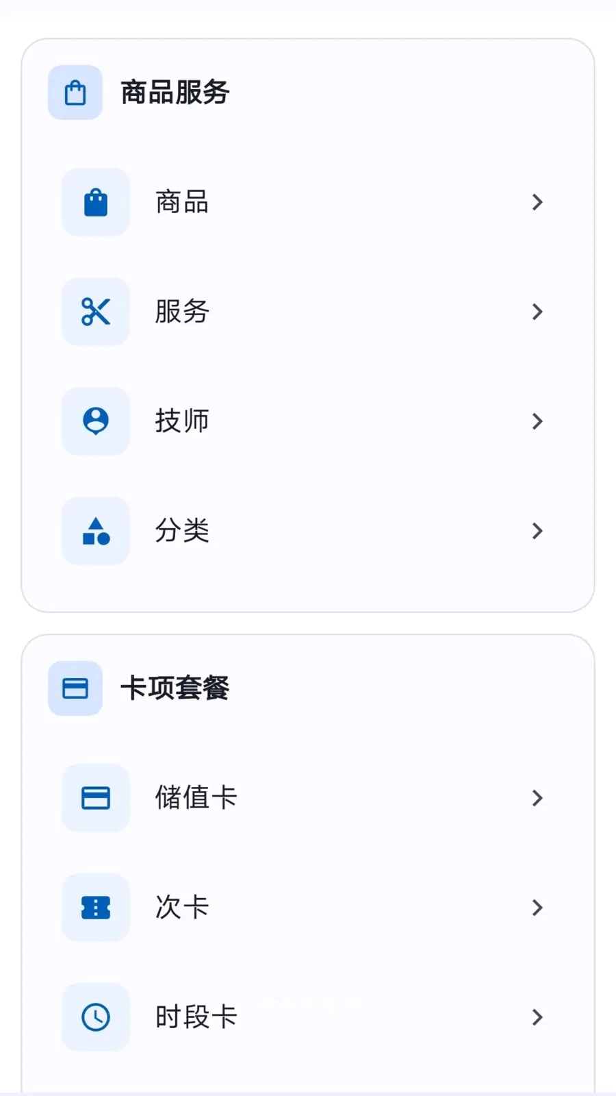 ���̷���2026�ٷ����°汾v1.1.2 �ٷ������ͼ