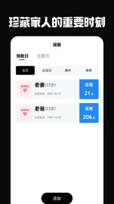 �ŵ���2026�ٷ����°汾v5.0.0 ��׿���ͼ