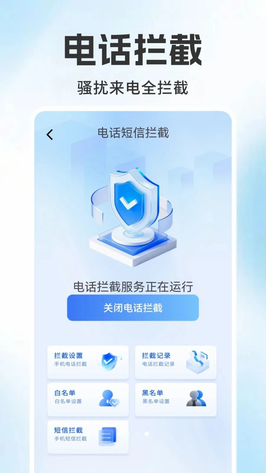 ����������ѯ���(�������ѹ�������)v1.0.6 �ٷ������ͼ