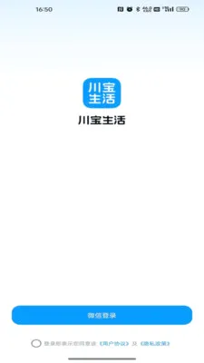 �������������ֻ���v26.06.18 ��׿���ͼ