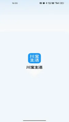 �������������ֻ���v26.06.18 ��׿���ͼ