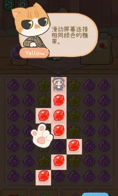 ��櫵�ħ����Ʒ�����ֻ���v0.1.10 �ٷ������ͼ