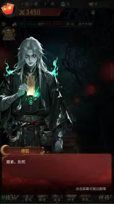 ��;�޽�2026���°汾v1.0.0 �ֻ����ͼ