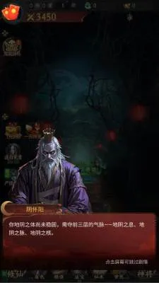 ��;�޽�2026���°汾v1.0.0 �ֻ����ͼ