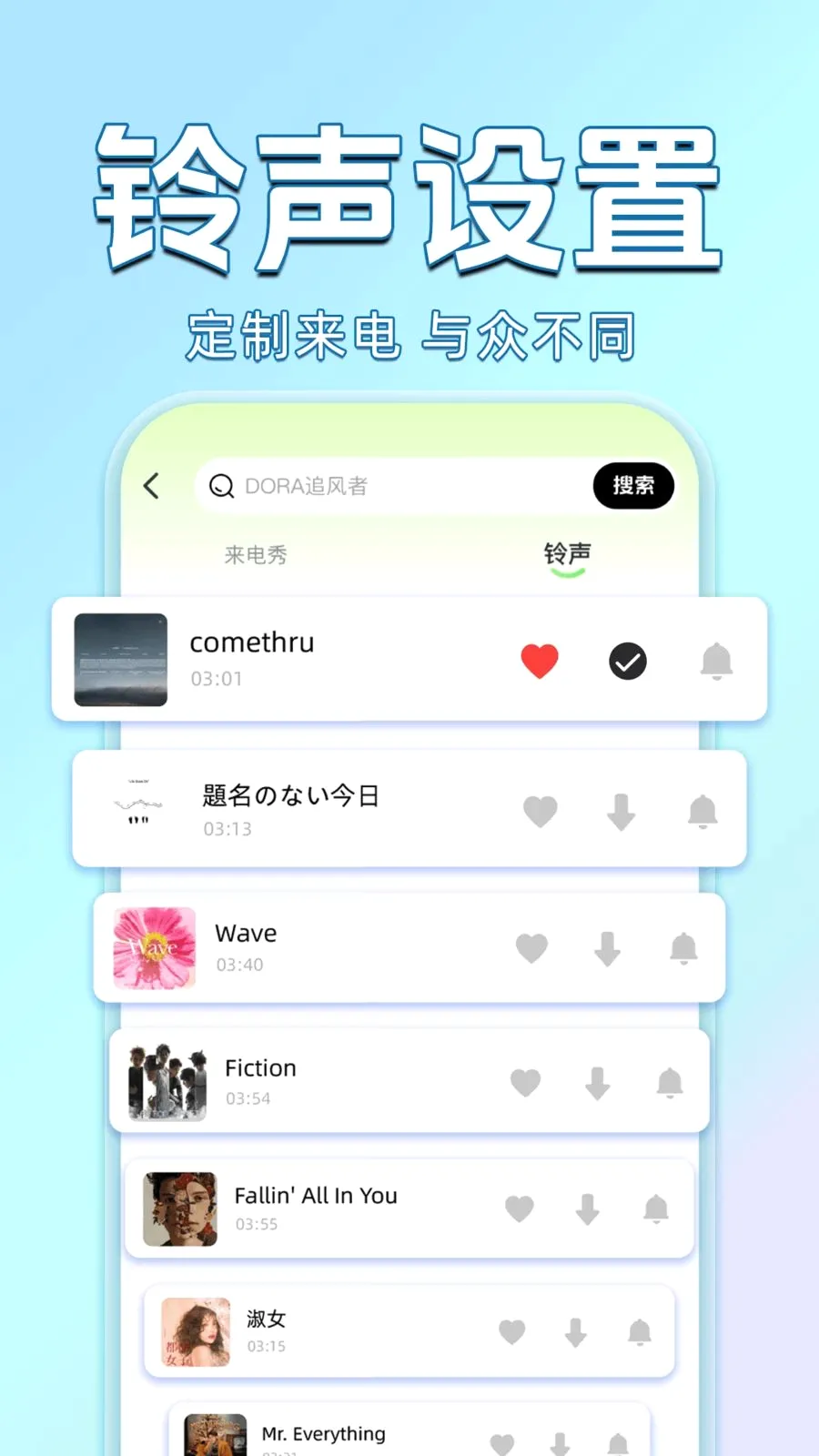 ������������Ѷ�(��������APP)v1.0.0 �ٷ������ͼ