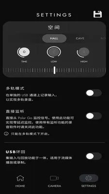 Polar Go��׿���ֻ���v1.0.3 ��׿���ͼ