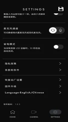 Polar Go��׿���ֻ���v1.0.3 ��׿���ͼ