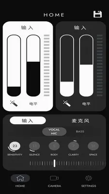 Polar Go��׿���ֻ���v1.0.3 ��׿���ͼ