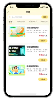����2026�ٷ����°汾v2.0.5 �ٷ������ͼ