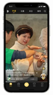 ����2026�ٷ����°汾v2.0.5 �ٷ������ͼ