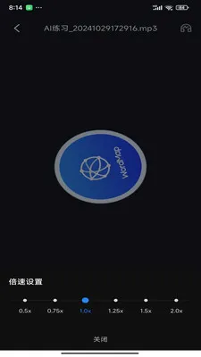 ���ʵ�ͼ(���ز�����)v1.0.20 ��׿���ͼ
