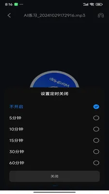 ���ʵ�ͼ(���ز�����)v1.0.20 ��׿���ͼ
