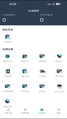 �ǻ�УȦ���̻�(�����̼ҹ���ƽ̨)v8.5.20260306 ��Ѱ��ͼ