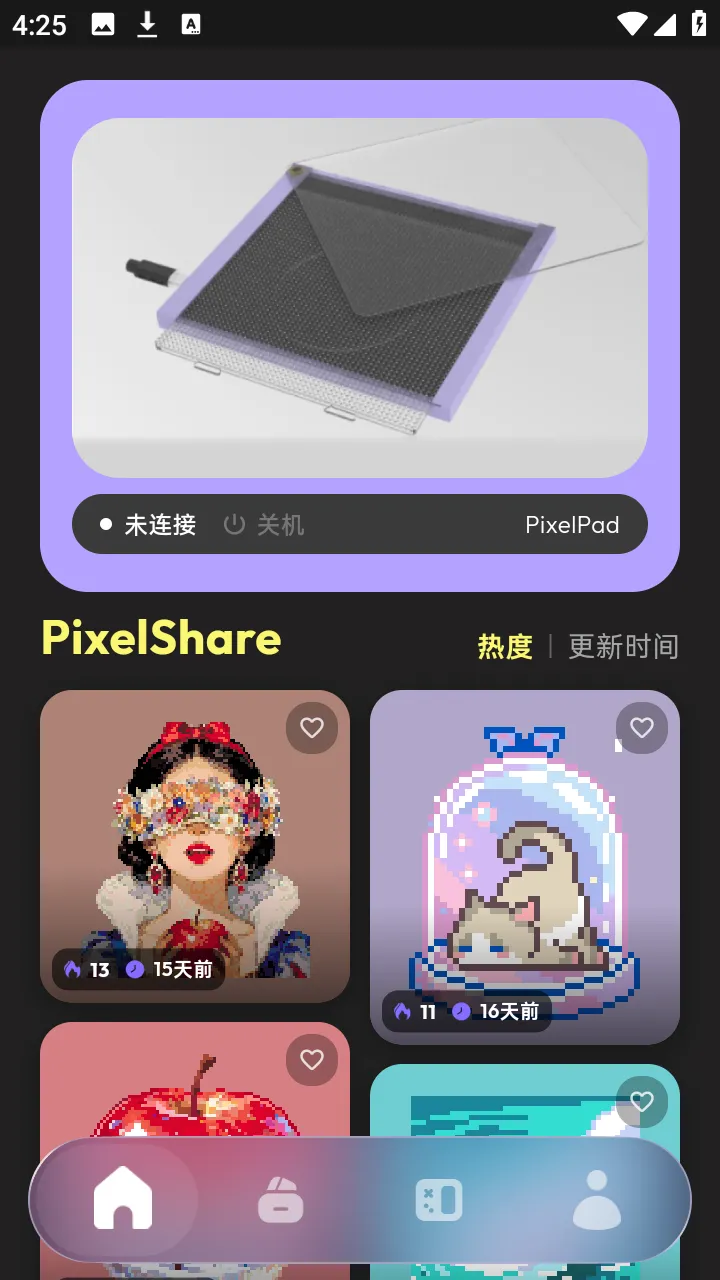 PixelPad�����ֻ���v1.3.1 �ֻ����ͼ