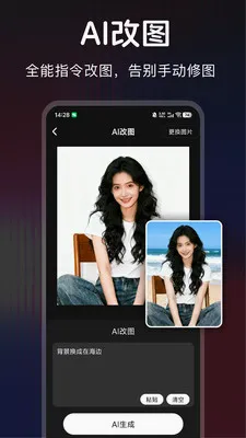 ������ͼ(ͼƬ����app)v1.0.0 ��Ѱ��ͼ