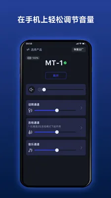 Donner ·������(�����������APP)v2.4.1 ��׿���ͼ