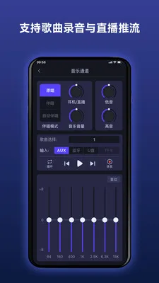 Donner ·������(�����������APP)v2.4.1 ��׿���ͼ