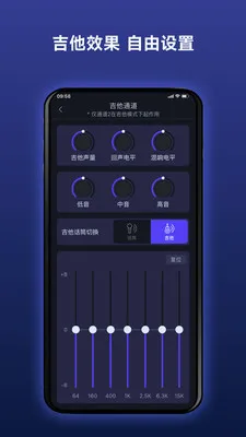 Donner ·������(�����������APP)v2.4.1 ��׿���ͼ