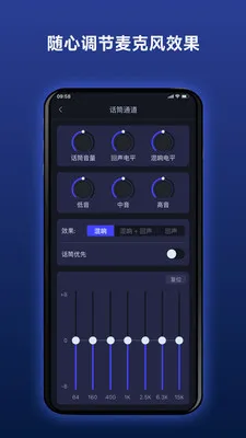 Donner ·������(�����������APP)v2.4.1 ��׿���ͼ