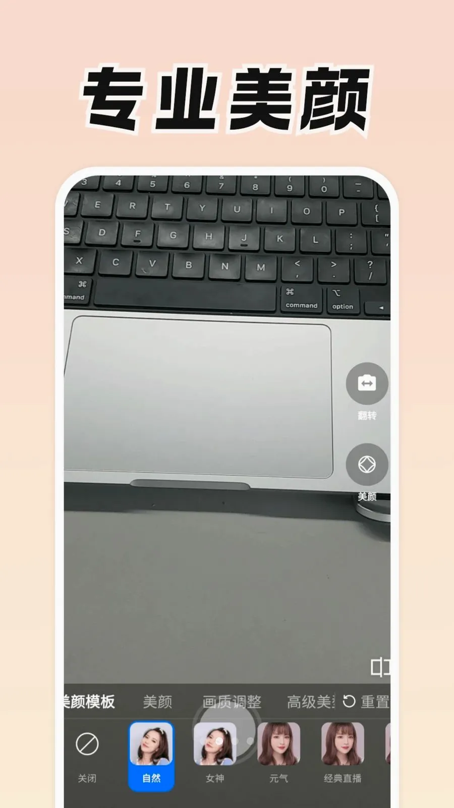 ���Ǹ�׿���ֻ���v0.9.0 �ٷ������ͼ