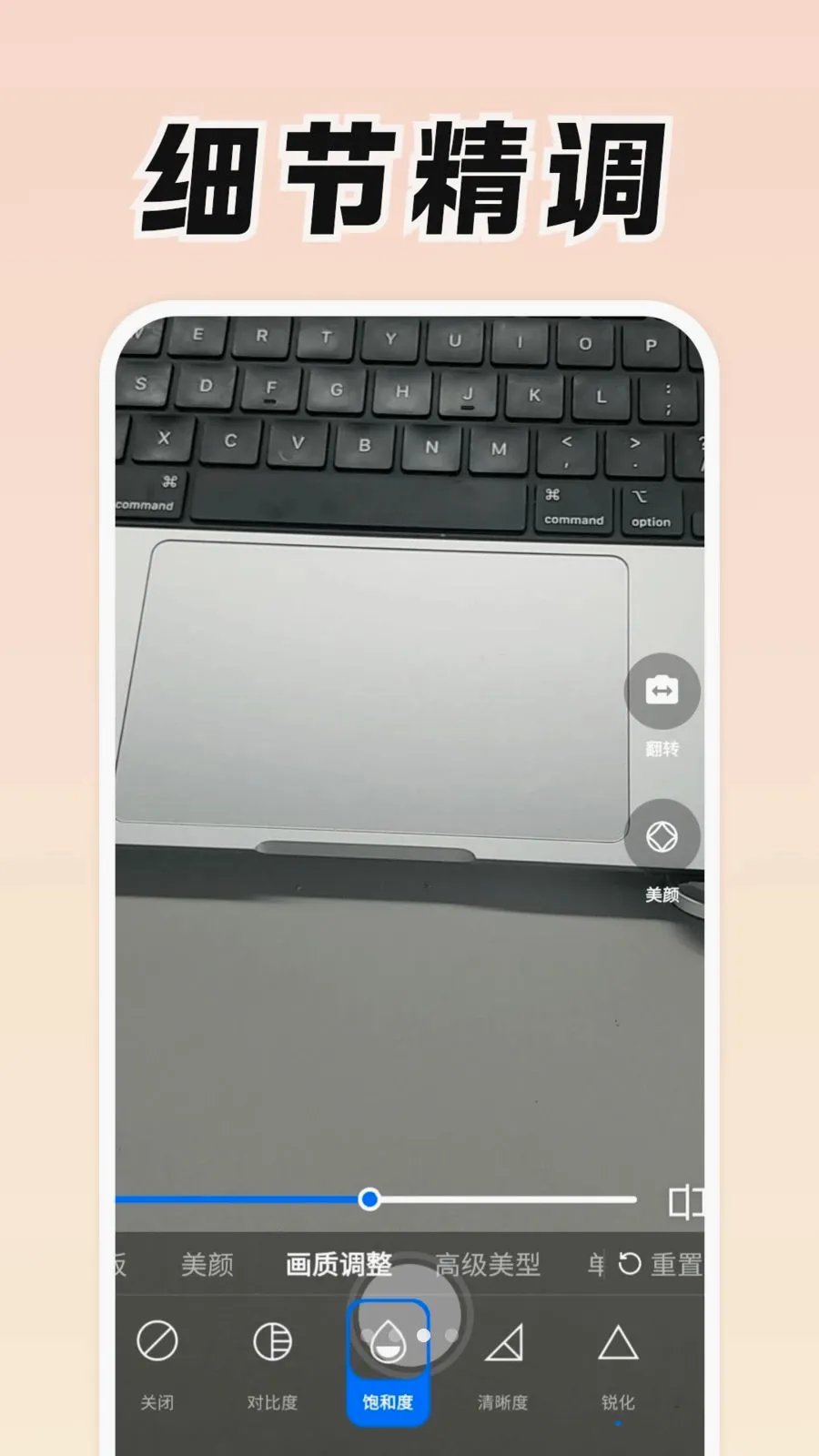 ���Ǹ�׿���ֻ���v0.9.0 �ٷ������ͼ