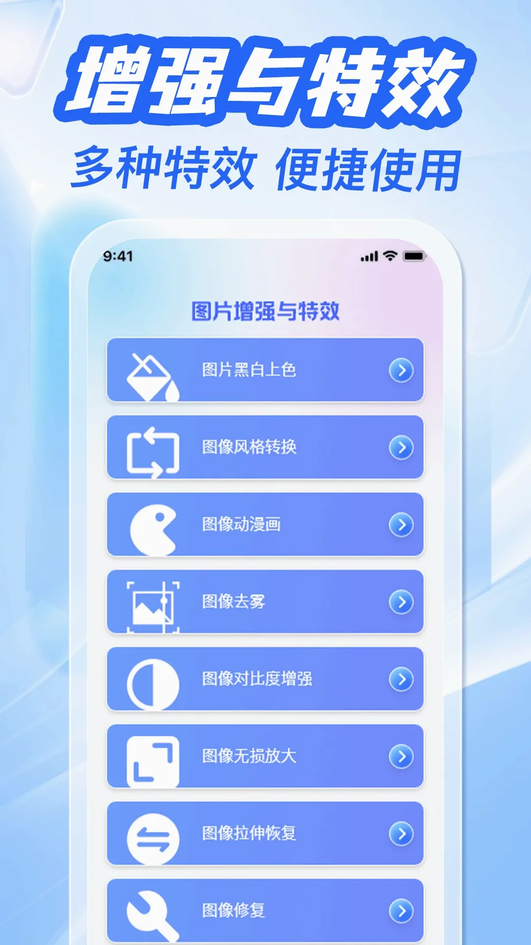 123����֤���ܼ�(֤������Ӧ��)v1.0.8 ��׿���ͼ