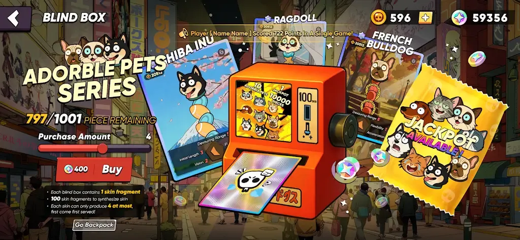 ����̰����(̰���߾�����Ϸ)v1.0 �ֻ����ͼ