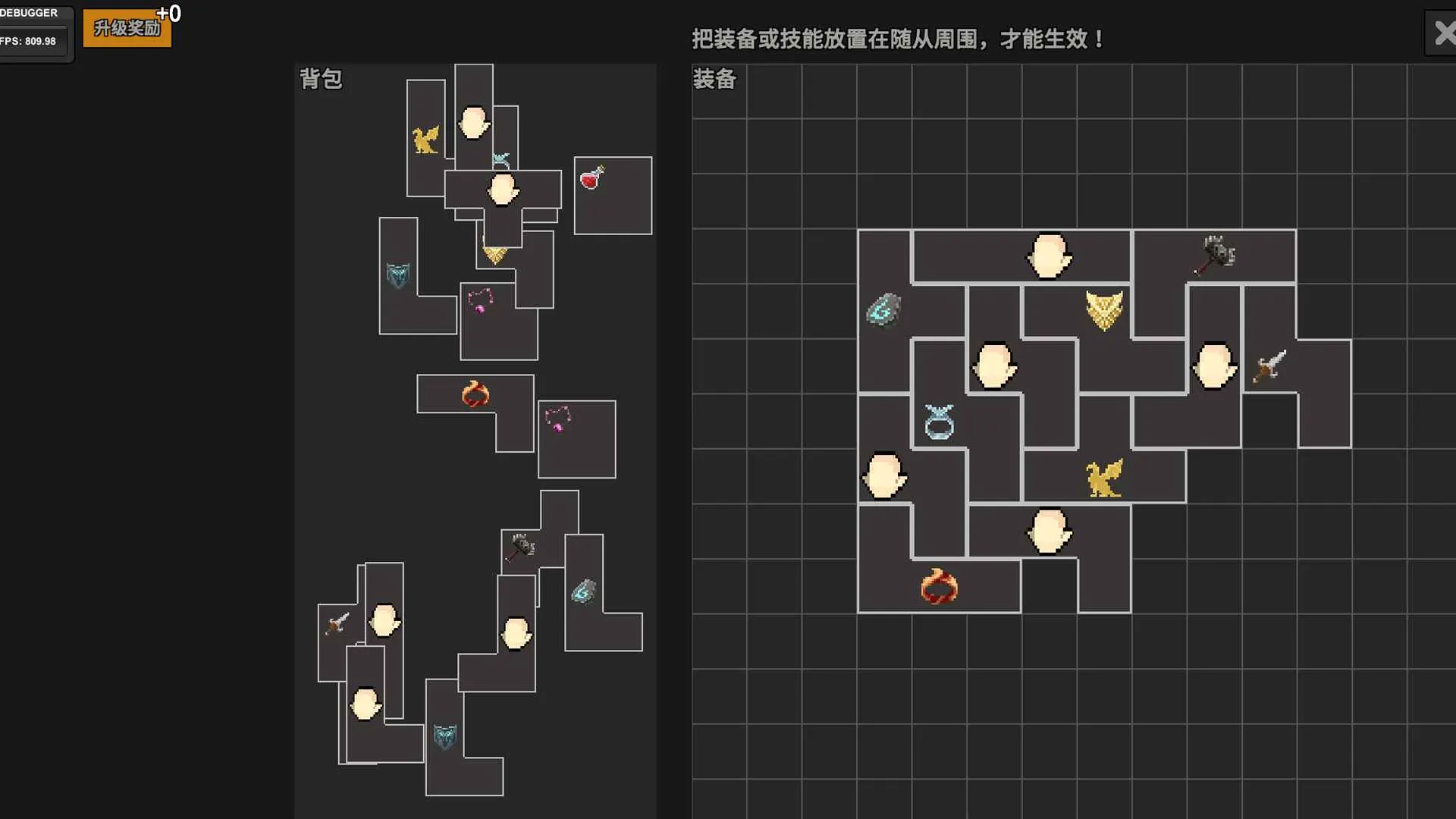 ���߶Ծ�(�������Ϸ)v0.1.0.1 �ٷ������ͼ