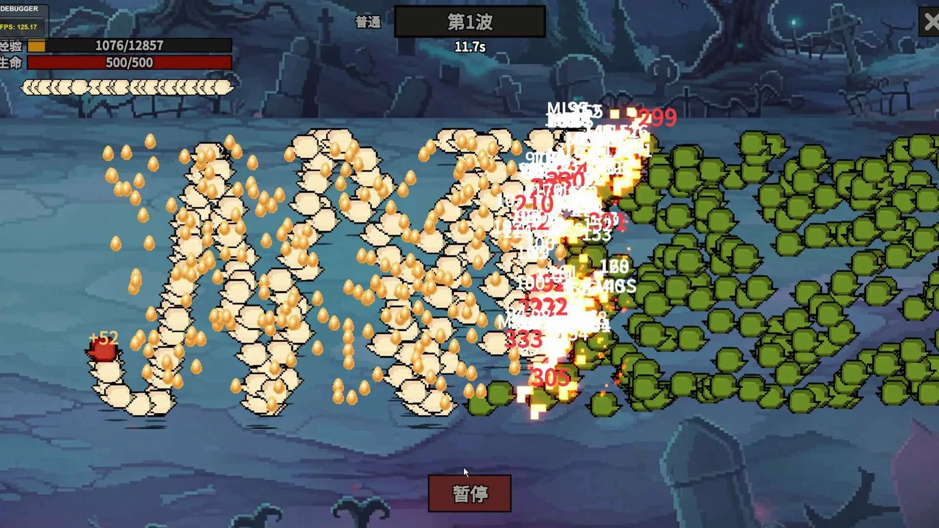 ���߶Ծ�(�������Ϸ)v0.1.0.1 �ٷ������ͼ