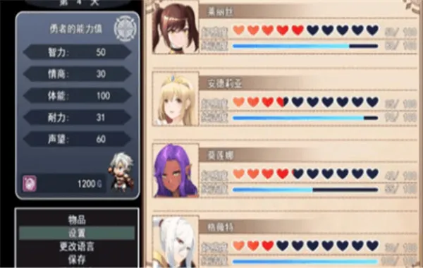 ���������Ļ���(��ʽ������Ϸ)v1.0 ��Ѱ��ͼ