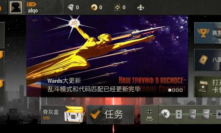 kards˽��2026�ٷ����°汾v1.47.24823 ��׿���ͼ